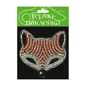 ТЕРМОНАКЛЕЙКА "ЛИСИЧКА"
Арт. 2-785/37