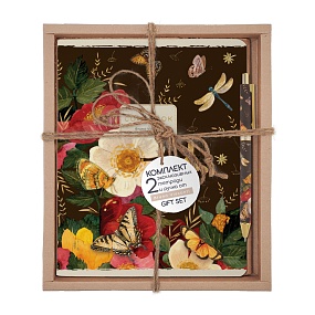 НАБОР ПОДАРОЧНЫЙ "FAUNA.BUTTERFLY.Цветы.Бабочки-стрекозы" (ДВЕ ТЕТРАДИ И РУЧКА)
Арт. 7-48-1398-2/3