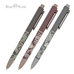 Ручка шариковая автоматическая BrunoVisconti®
0.7 мм, синий
FunClick "Top Secret"
Арт. 20-0297/11