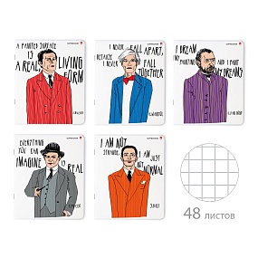 Тетрадь общая Альт®
А5 (165 х 203 мм)
"ВЕЛИКИЕ ХУДОЖНИКИ" 48 л., клетка
Арт. 7-48-1074
обложка в ассортименте