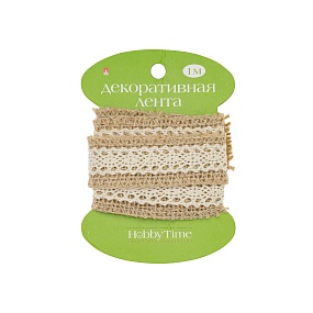 ЛЕНТА ДЕКОРАТИВНАЯ ИЗ ДЖУТА С КРУЖЕВОМ. ШИРИНА 2.5 СМ.,  ДЛИНА 1 М., 1 ВИД
Арт. 2-603/04