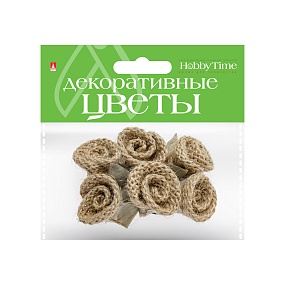 ДЕКОРАТИВНЫЕ ЦВЕТЫ ИЗ МЕШКОВИНЫ В СВЯЗКЕ 4 ШТ. ВИД 13
Арт. 2-367/13