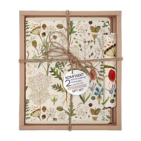 Набор подарочный "FLORA.Луговые травы" (две тетради и ручка в тубе)
Арт. 7-48-1396-3/5