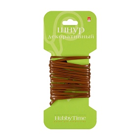 ШНУР ДЕКОРАТИВНЫЙ ИЗ ЭКОКОЖИ ПЛОСКИЙ, 3 ММ, 2 М, КОРИЧНЕВЫЙ
Арт. 2-154/59