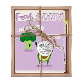НАБОР ПОДАРОЧНЫЙ "Авокадо. Селфи" (ДВЕ ТЕТРАДИ И РУЧКА)
Арт. 7-48-929-2/4