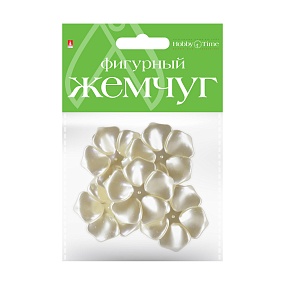 БУСИНЫ ФИГУРНЫЕ ПОД ЖЕМЧУГ "ФИАЛКИ", 43 ММ
Арт. 2-372/08