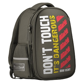 Рюкзак BrunoVisconti®
облегченная капсула
темно-серый  с эргономичной спинкой
«DON'T TOUCH»
Арт. 12-001-085/06