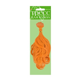 ТРЕСС ДЛЯ КУКОЛ, 15 СМ, 3 ЦВЕТА 
Арт. 2-730/12