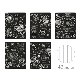 Тетрадь общая BrunoVisconti®
А5 (165 х 203 мм)
"CAFFÈ NERO" 48 л., клетка
Арт. 7-48-1272
обложка в ассортименте