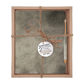 НАБОР ПОДАРОЧНЫЙ "STONE.Grey" (ДВЕ ТЕТРАДИ И РУЧКА)
Арт. 7-48-1391-2/5