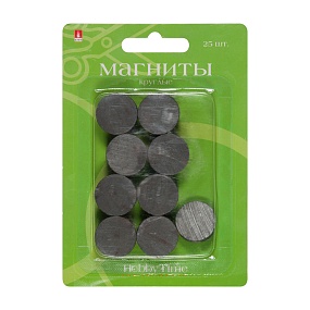 МАГНИТЫ КРУГЛЫЕ 20х4 мм 25 ШТ.
Арт. 2-493/09