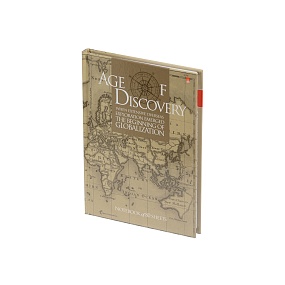 Блокнот Альт®
А6 (110 х 145 мм)
"ЭПОХА ОТКРЫТИЙ" 80л.
Арт. 3-80-005/34