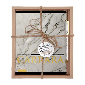 НАБОР ПОДАРОЧНЫЙ "CARRARA.White" (ДВЕ ТЕТРАДИ И РУЧКА)
Арт. 7-48-1326-2/1