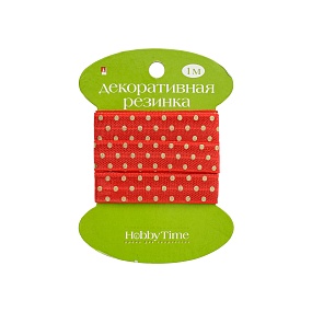 РЕЗИНКА ДЕКОРАТИВНАЯ, ШИРИНА 1.5 СМ., ДЛИНА 1 М., 4 ВИДА "ГОРОШЕК"
Арт. 2-610/01