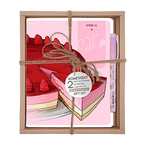 НАБОР ПОДАРОЧНЫЙ "Кофемания. Малиновый чизкейк. " (ДВЕ ТЕТРАДИ И РУЧКА)
Арт. 7-48-1137-2/5