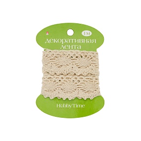 ЛЕНТА ДЕКОРАТИВНАЯ КРУЖЕВНАЯ БЕЖЕВАЯ, ДЛИНА 1 М., 5 ВИДОВ
Арт. 2-608/02