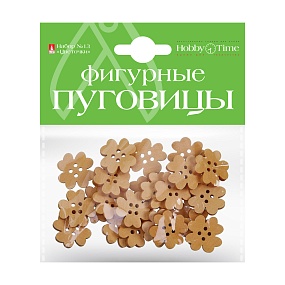 ФИГУРНЫЕ ПУГОВИЦЫ. "ЦВЕТОЧКИ" 3 ВИДА
Арт. 2-536
