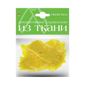 ДЕКОРАТИВНЫЕ УКРАШЕНИЯ ИЗ ТКАНИ, НАБОР №16  "ЛИСТОЧКИ - 2" ( 4 ВИДА ) 
Арт. 2-159/12
