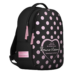 Рюкзак BrunoVisconti®
классический суперлегкий
черный с эргономичной спинкой
«FROM HEART TO HEART»
Арт. 12-008-057/01