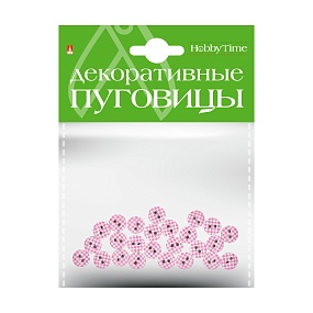 ДЕКОРАТИВНЫЕ ПУГОВИЦЫ. "ШАШЕЧКИ" Ø 10ММ
Арт. 2-157/04