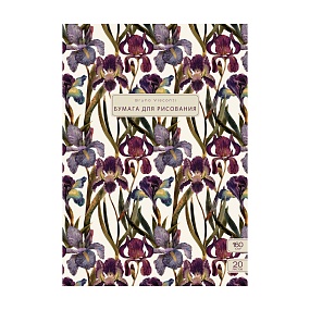 Бумага для рисования BrunoVisconti®
А3 (305 х 430 мм), 20 листов, 160 г/кв.м, ВХИ
"FLORA.ИРИСЫ"
Арт. 4-163