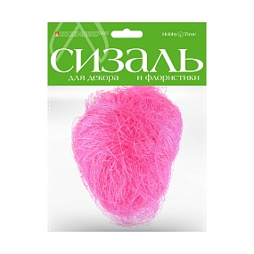 СИЗАЛЬ, 6 ЦВЕТОВ 
Арт. 2-377/02