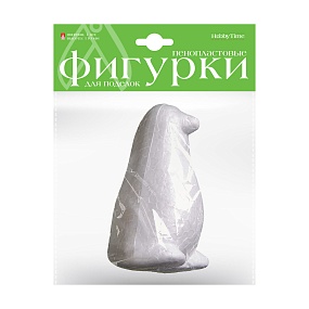ПЕНОПЛАСТОВЫЕ ФИГУРКИ. ПИНГВИН, 110 ММ, 1 ШТ.
Арт. 2-208/04