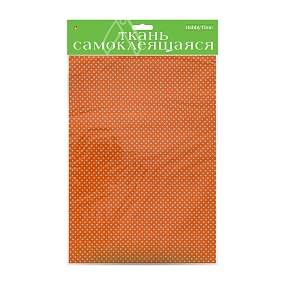 ТКАНЬ САМОКЛЕЯЩАЯСЯ, А4, 2 ЛИСТА, "ГОРОШЕК МЕЛКИЙ", 4 ВИДА
Арт. 2-260/01