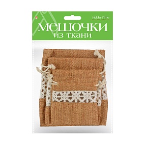 ПОДАРОЧНЫЕ МЕШОЧКИ ИЗ ТКАНИ, 3 ШТ, 3 Р-РА, ВИД 28
Арт. 2-240/28