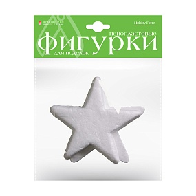 ПЕНОПЛАСТОВЫЕ ФИГУРКИ. ЗВЕЗДОЧКИ, 120 ММ, 2 ШТ. 
Арт. 2-205/08