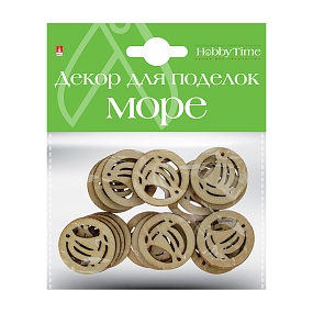 ДЕКОР ИЗ ДЕРЕВА. НАТУРАЛЬНЫЙ. НАБОР № 17 "МОРЕ", 4 ВИДА
Арт. 2-363/17