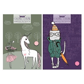 Бумага для рисования BrunoVisconti
фломастерами
А3 (297х420 мм), 20 л., 2 вида
Арт. 4-105