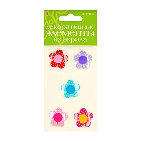 ДЕКОРАТИВНЫЕ ЭЛЕМЕНТЫ ИЗ АКРИЛА НАБОР №1 "ЦВЕТОЧКИ"
Арт. 2-336/01