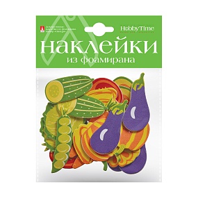 ДЕКОРАТИВНЫЕ НАКЛЕЙКИ  ИЗ ФОАМИРАНА. НАБОР № 17 "ОВОЩИ"  (1 ВИД) 
Арт. 2-546/13