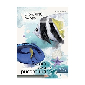 Бумага для рисования BrunoVisconti®
А4 (215 х 300 мм), 10 листов, 160 г/кв.м, ВХИ
"DREAM WORLD"
Арт. 4-157