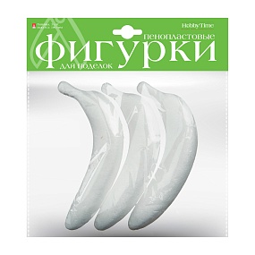 ПЕНОПЛАСТОВЫЕ ФИГУРКИ. БАНАНЫ 180 ММ, 3 ШТ. 
Арт. 2-184/04