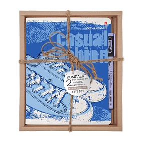 НАБОР ПОДАРОЧНЫЙ "Кеды. Casual. Blue" (ДВЕ ТЕТРАДИ И РУЧКА)
Арт. 7-48-374-2/2