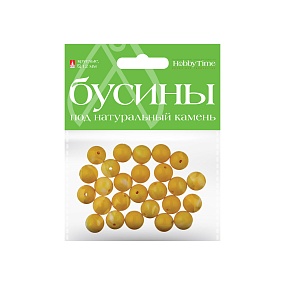 БУСИНЫ КРУГЛЫЕ ПОД НАТУРАЛЬНЫЙ КАМЕНЬ, Ø 12 ММ, 6 ЦВ
Арт. 2-581/02