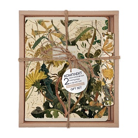 Набор подарочный "FLORA.Summer Greens" (две тетради и ручка в тубе)
Арт. 7-48-1396-3/3