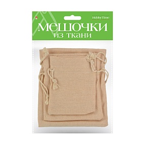 ПОДАРОЧНЫЕ МЕШОЧКИ ИЗ ТКАНИ, 3 ШТ, 3 Р-РА, ВИД 16
Арт. 2-240/16