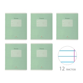 Тетрадь школьная Альт
А5 (165 х 203 мм)
"ЛЮКС" цвет зеленый, 12 л. линейка
Арт. 7-12-557/14