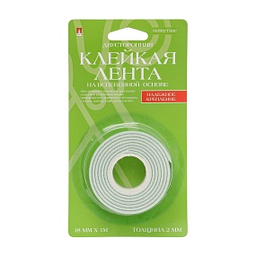 КЛЕЙКАЯ ЛЕНТА НА ВСПЕНЕННОЙ ОСНОВЕ ДВУСТОРОННЯЯ, 18 ММ Х 1 М, ТОЛЩИНА 2 ММ, БЛИСТЕР  
Арт. 2-700/02