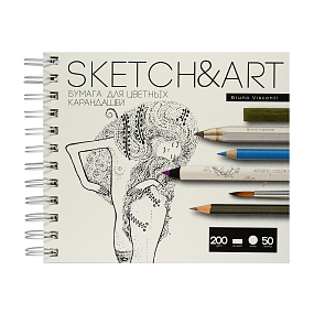 Sketchbook BrunoVisconti® для цветных-карандашей
180х155  мм, 50  л., 200 г/кв.м, белая бумага
твердая обложка на гребне
"Sketch&Art"
Арт. 1-50-557/02