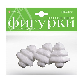 ПЕНОПЛАСТОВЫЕ ФИГУРКИ. ЕЛОЧКИ, 75 ММ, 3 ШТ.
Арт. 2-209/05
