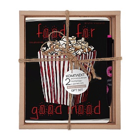 НАБОР ПОДАРОЧНЫЙ "Food in black. Попкорн" (ДВЕ ТЕТРАДИ И РУЧКА)
Арт. 7-48-1179-2/4