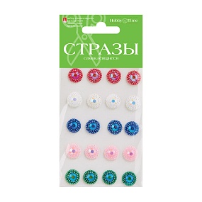 НАБОР САМОКЛЕЯЩИХСЯ СТРАЗ №70 "ВОЛШЕБНЫЕ КРИСТАЛЛЫ-2", 5 ЦВ.
Арт. 2-110/08