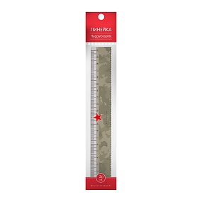 ЛИНЕЙКА ПЛАСТИКОВАЯ С ВОЛНИСТЫМ КРАЕМ "HappyGraphix. MILITARY ПАТТЕРН. Airforce" 20 CМ
Арт. 45-0015/02