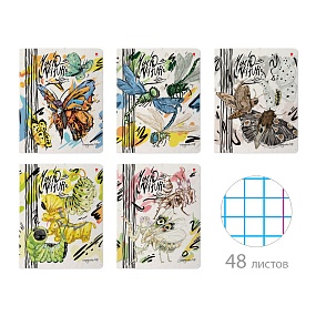 Тетрадь общая Альт®
А5 (165 х 203 мм)
"MACRO NATURE" 48 л., клетка
Арт. 7-48-1340
обложка в ассортименте