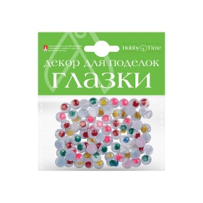 ДЕКОРАТИВНЫЕ "ПОДВИЖНЫЕ ГЛАЗКИ" НАБОР №3, D.10MM 5 ВИДОВ
Арт. 2-035