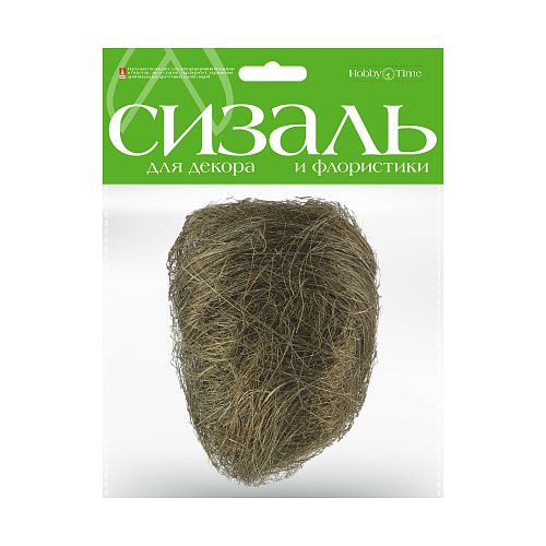 СИЗАЛЬ, 6 ЦВЕТОВ 
Арт. 2-377/02: фото #2